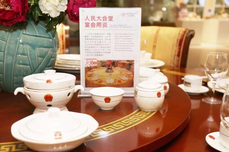 借助"新品牌计划","国瓷"松发发力精准营销,深耕大众消费市场
