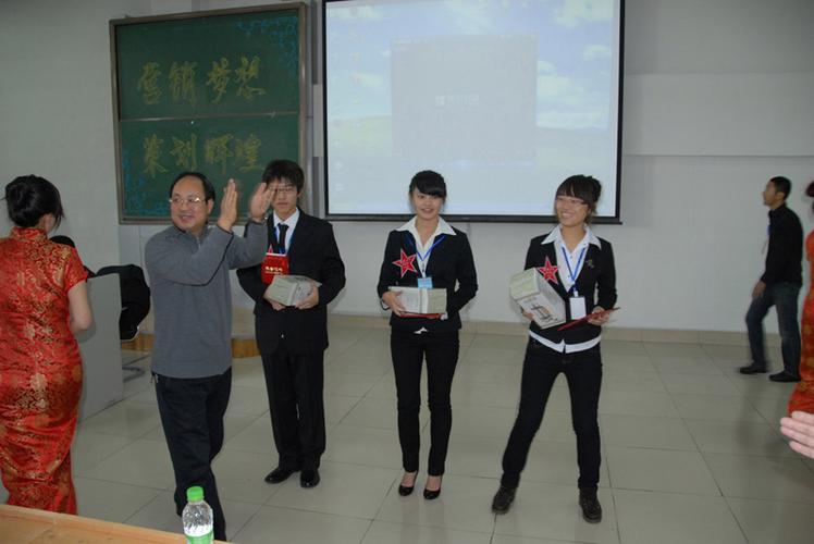首届大庆高校市场营销策划大赛在我校举行