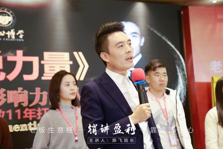 开发任何产品,都要遵循先市场后工厂的思路